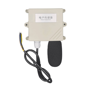 CH-01T噪聲變送器