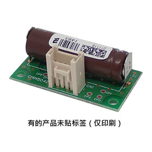 CMM5042設備植入式一氧化碳傳感器模塊